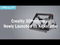 Creality  CR-30 Printmill 