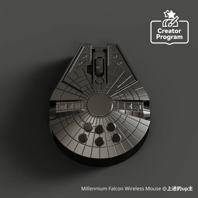 Bambu Lab - Bezdrátová myš Millennium Falcon